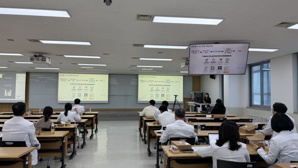 11월 교수개발_2