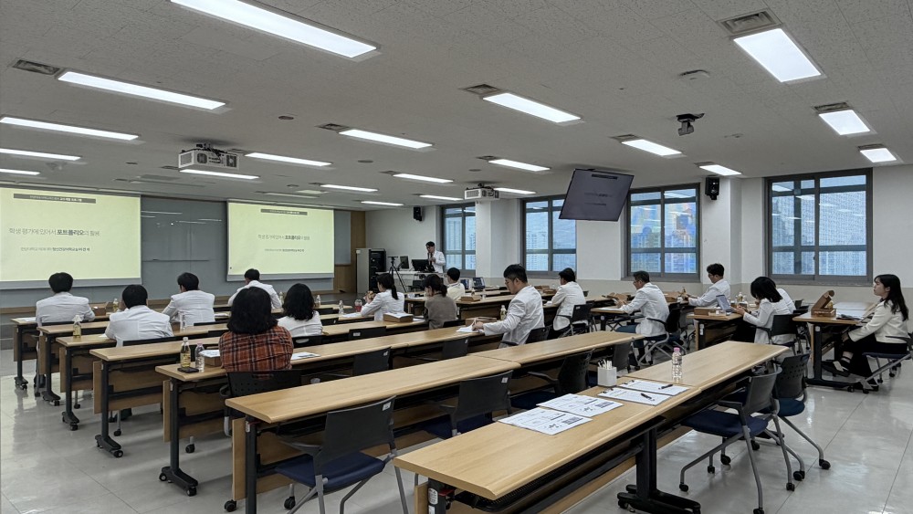 11월 교수개발_4