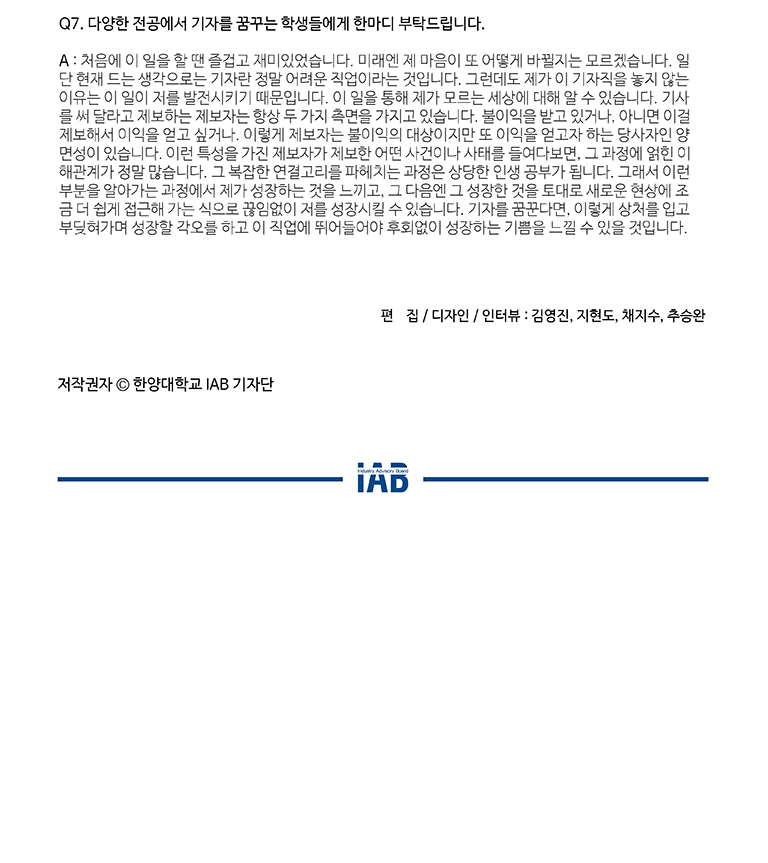 12164701682
