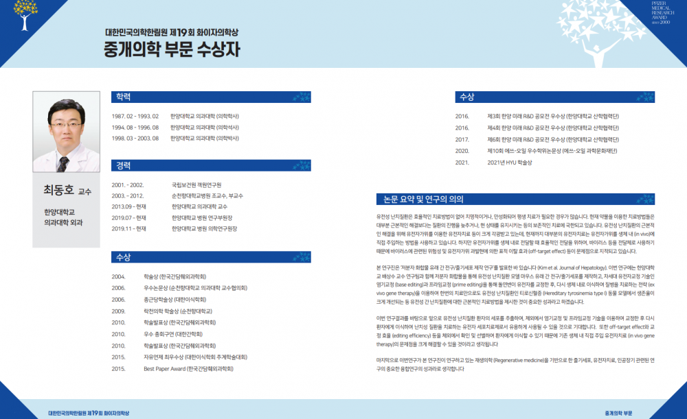 캡처.PNG
